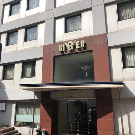 Kawasaki River Hotel Kültér fotó