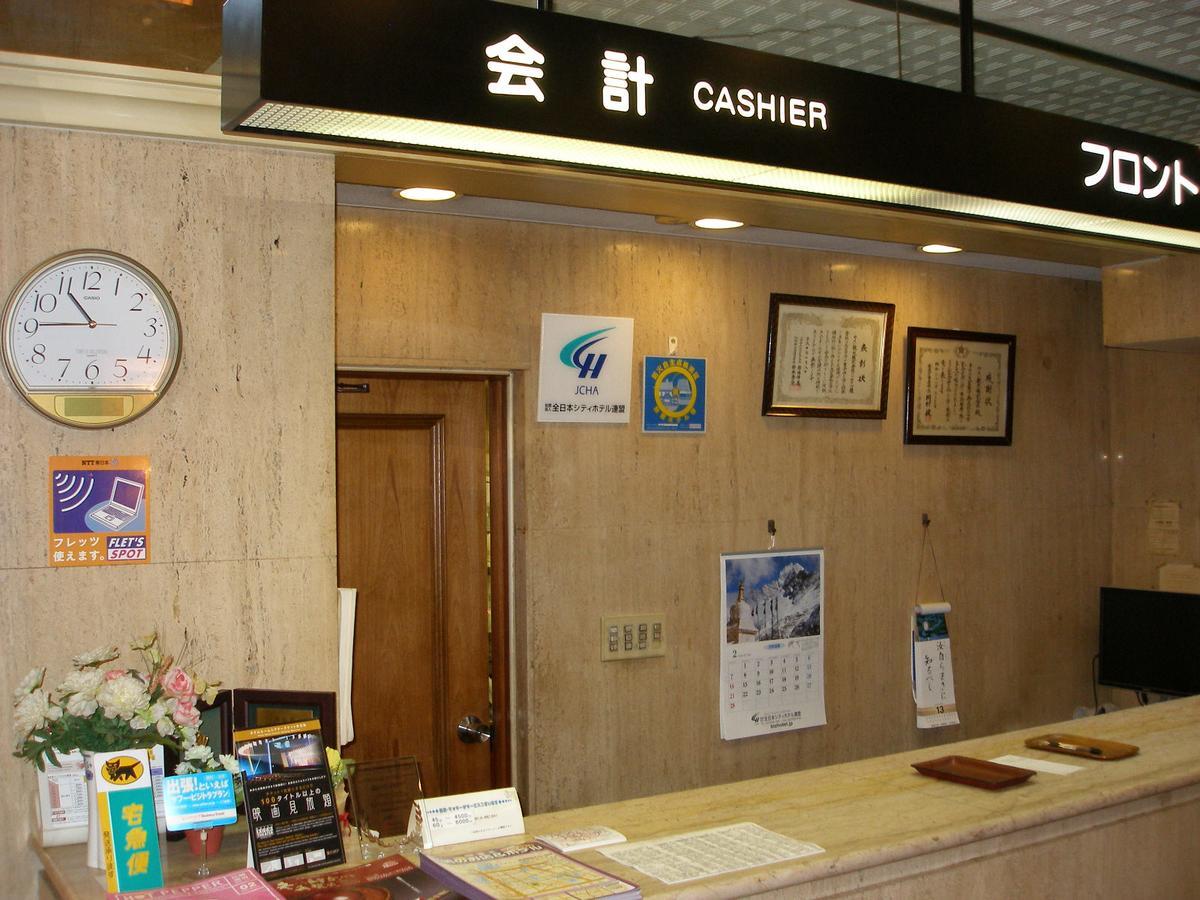 Kawasaki River Hotel Kültér fotó